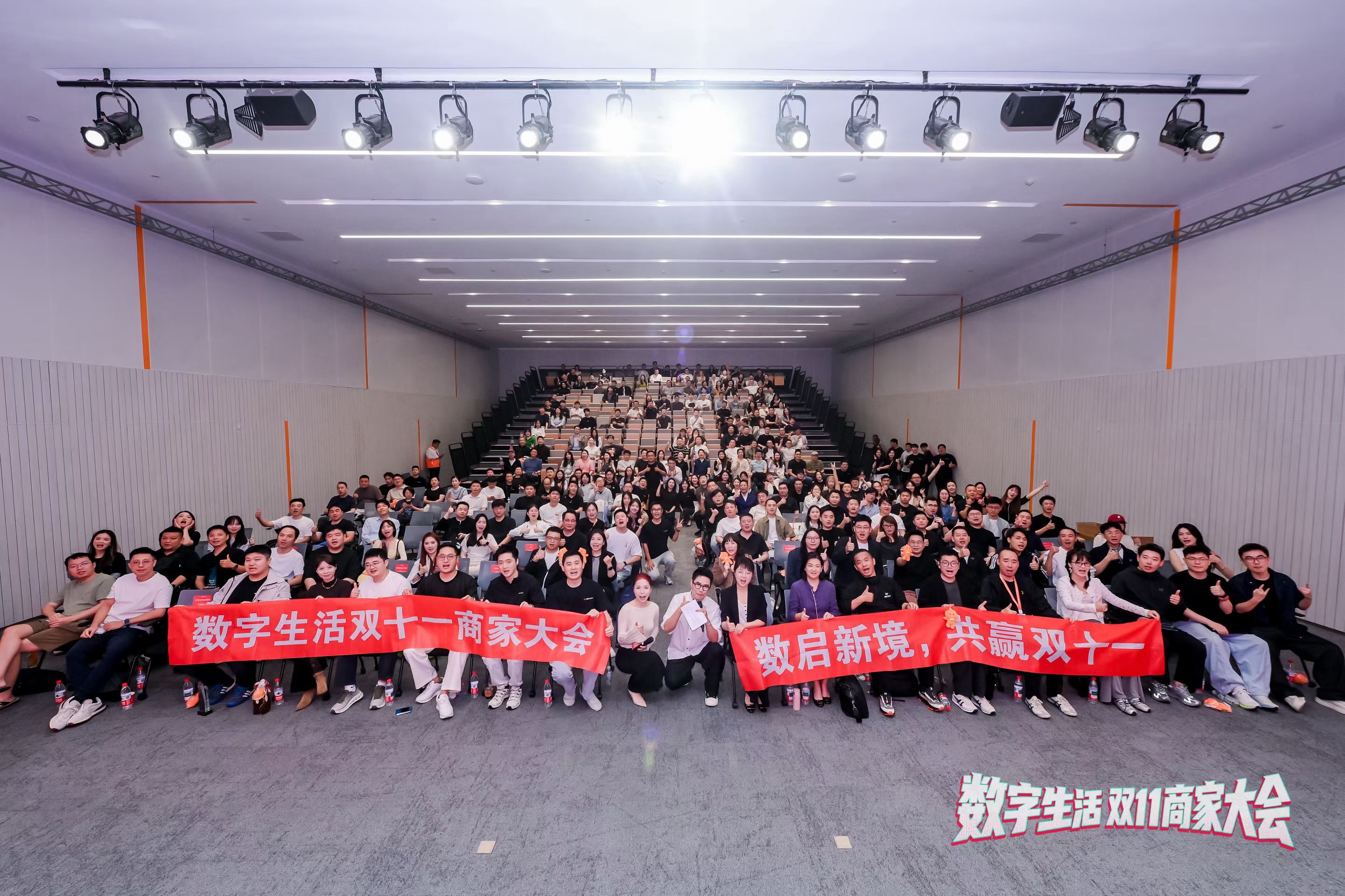 啄木鸟家庭维修荣获淘天集团2026年度&rdquo;创新突破&ldquo;奖项